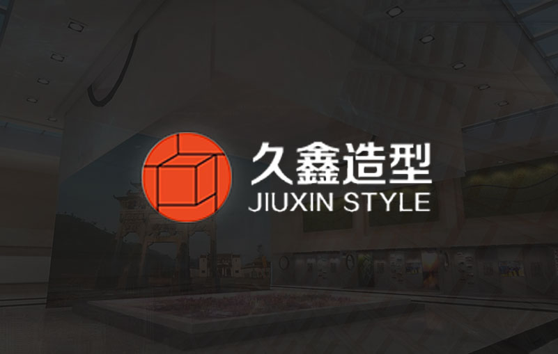 東圣官方公眾號