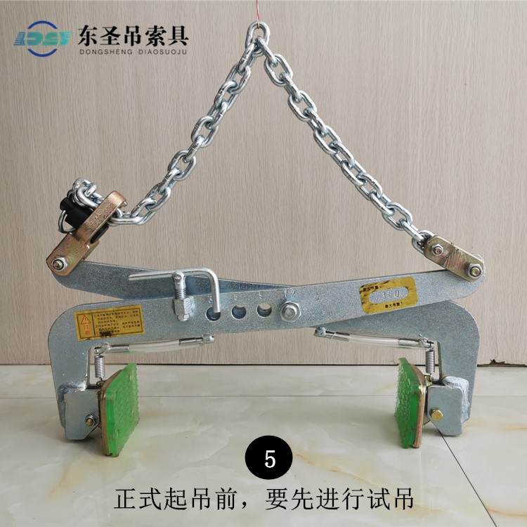 正式起吊前，要先進行試吊（如何試吊請參考起重吊裝操作規(guī)范）