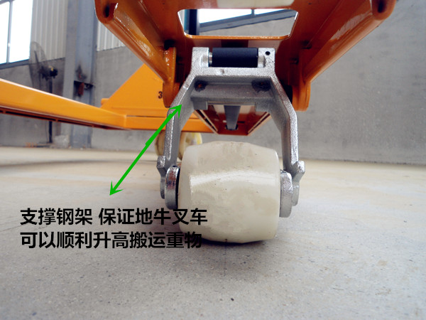 地牛廠家展示地牛產(chǎn)品細(xì)節(jié)工藝--河北東圣吊索具制造有限公司--小型攪拌機(jī)|石材夾具|液壓堆高車|手動(dòng)叉車 地牛廠家展示地牛產(chǎn)品細(xì)節(jié)工藝--河北東圣吊索具制造有限公司--小型攪拌機(jī)|石材夾具|液壓堆高車|手動(dòng)叉車