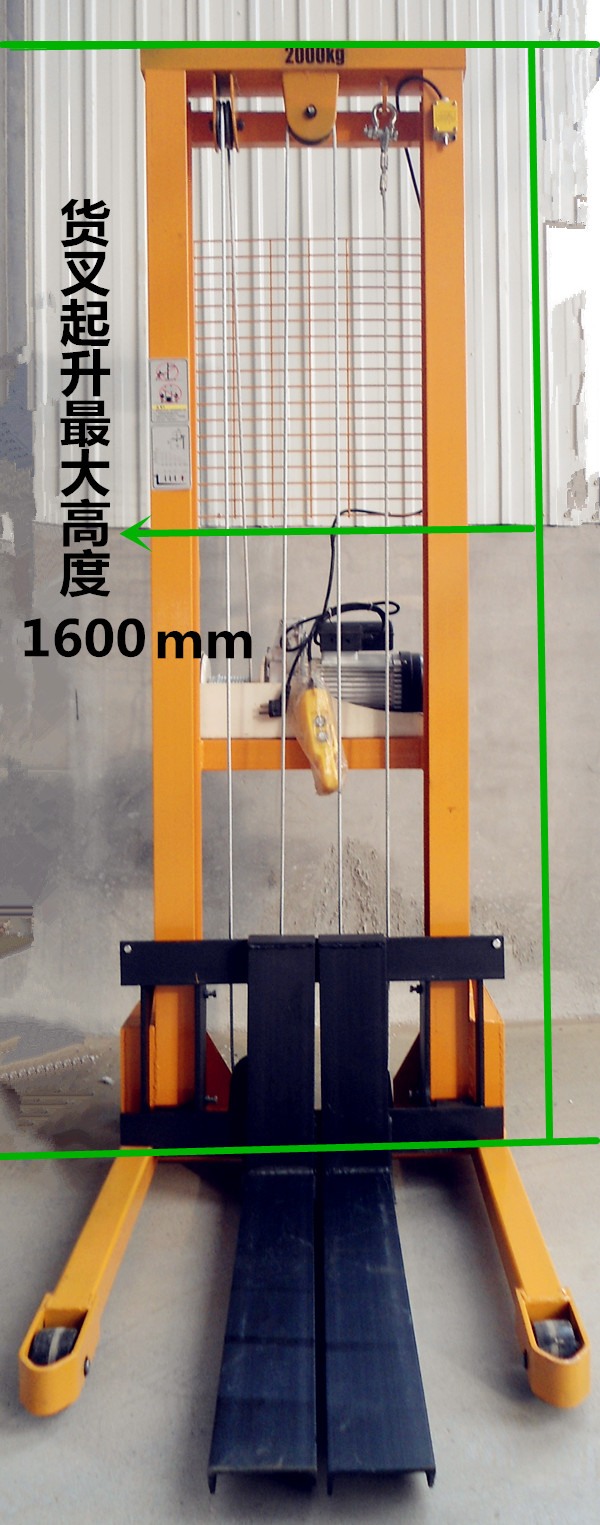 液壓手動堆高車產(chǎn)品展示 液壓手動堆高車產(chǎn)品展示