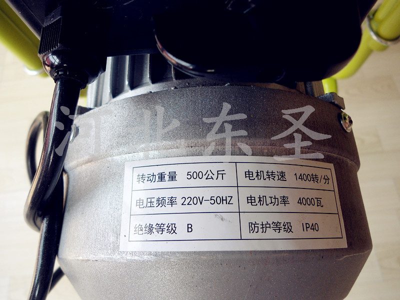 小型攪拌機(jī)電機(jī)特寫(xiě) 小型攪拌機(jī)電機(jī)特寫(xiě)