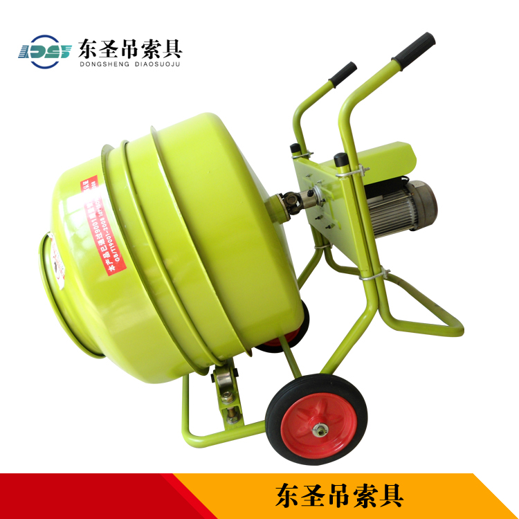 220V便攜式攪拌機(jī)卸料狀態(tài)圖片展示 220V便攜式攪拌機(jī)卸料狀態(tài)圖片展示