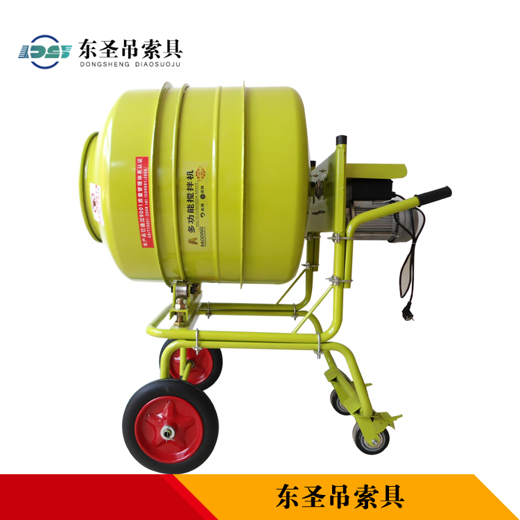 小型膩?zhàn)臃蹟嚢铏C(jī)大攪拌容量產(chǎn)品實(shí)拍 小型膩?zhàn)臃蹟嚢铏C(jī)大攪拌容量產(chǎn)品實(shí)拍