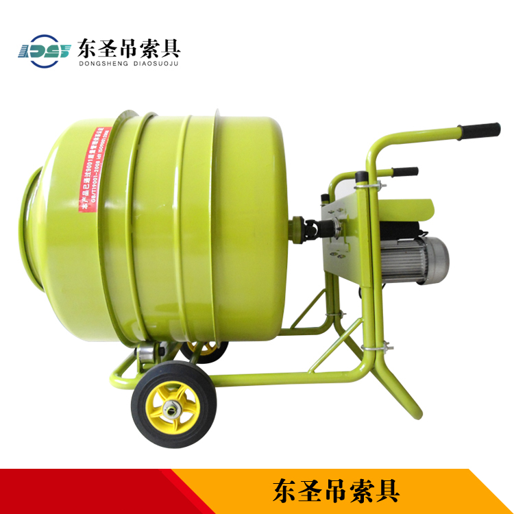 小型工程攪拌機(jī)產(chǎn)品整機(jī)圖片--河北東圣吊索具制造有限公司--小型攪拌機(jī)|石材夾具|液壓堆高車|手動(dòng)叉車 小型工程攪拌機(jī)產(chǎn)品整機(jī)圖片--河北東圣吊索具制造有限公司--小型攪拌機(jī)|石材夾具|液壓堆高車|手動(dòng)叉車