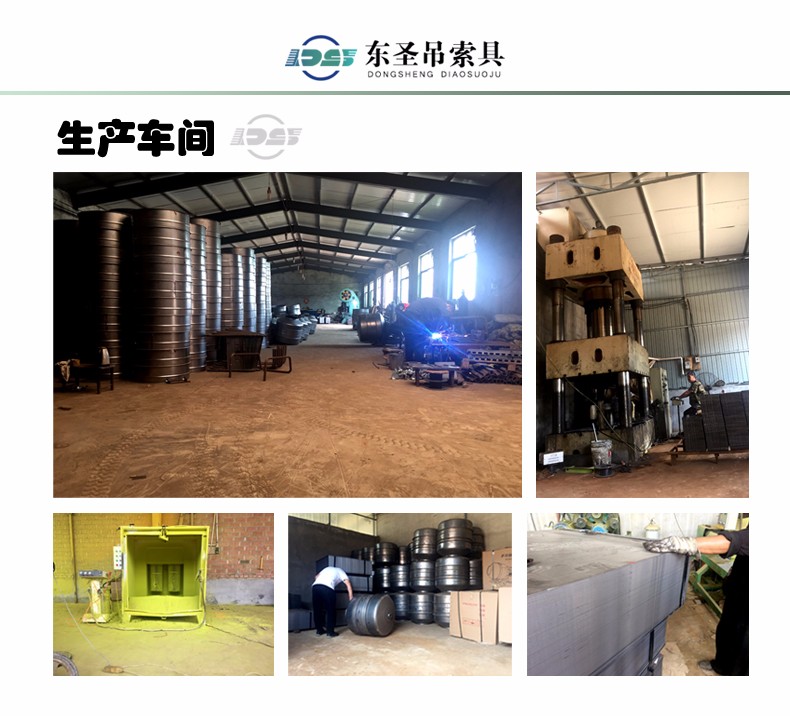 220伏滾筒攪拌機(jī)攪拌食用培養(yǎng)料作業(yè)案例分析--河北東圣吊索具制造有限公司--小型攪拌機(jī)|石材夾具|液壓堆高車|手動(dòng)叉車 220伏滾筒攪拌機(jī)攪拌食用培養(yǎng)料作業(yè)案例分析--河北東圣吊索具制造有限公司--小型攪拌機(jī)|石材夾具|液壓堆高車|手動(dòng)叉車