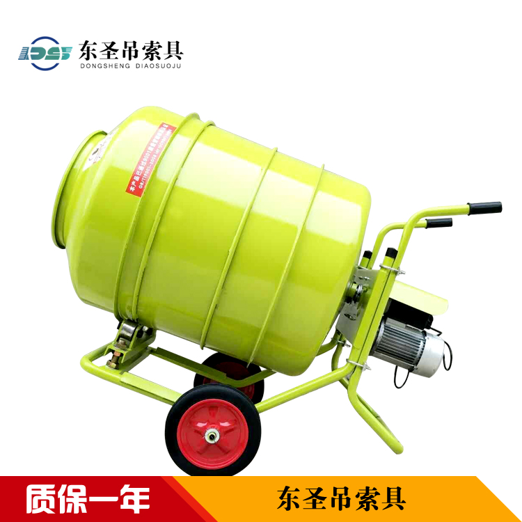 家用小型飼料攪拌機(jī)攪拌滾筒出現(xiàn)凹陷,怎么辦？--河北東圣吊索具制造有限公司--小型攪拌機(jī)|石材夾具|液壓堆高車|手動(dòng)叉車