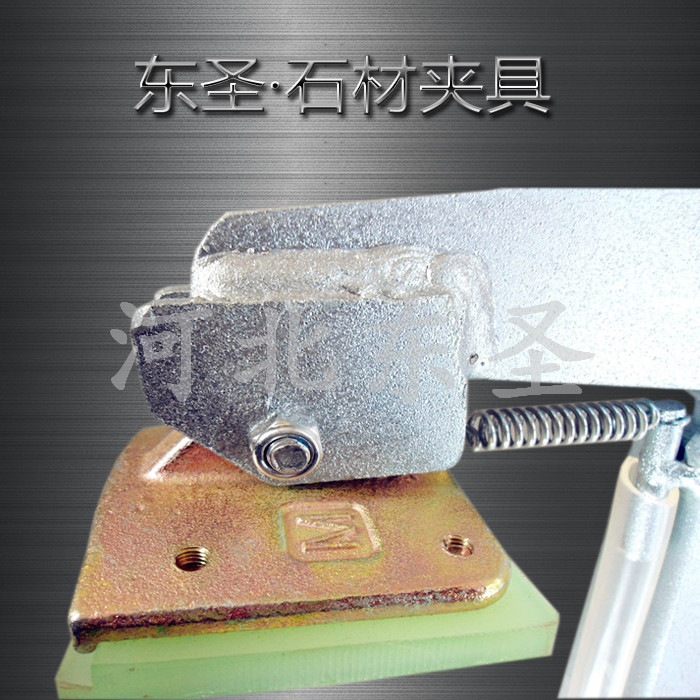 大理石板怎么吊裝有技巧,注意這幾點,你是行家--河北東圣吊索具制造有限公司--小型攪拌機|石材夾具|液壓堆高車|手動叉車 大理石板怎么吊裝有技巧,注意這幾點,你是行家--河北東圣吊索具制造有限公司--小型攪拌機|石材夾具|液壓堆高車|手動叉車