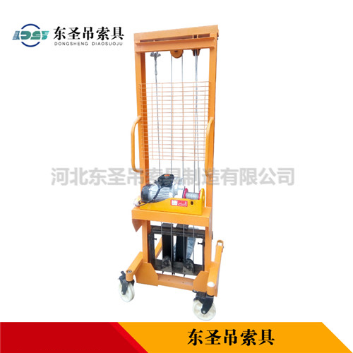 液壓堆高車使用輕巧便捷與設(shè)計方案何關(guān)系？--河北東圣吊索具制造有限公司--小型攪拌機|石材夾具|液壓堆高車|手動叉車