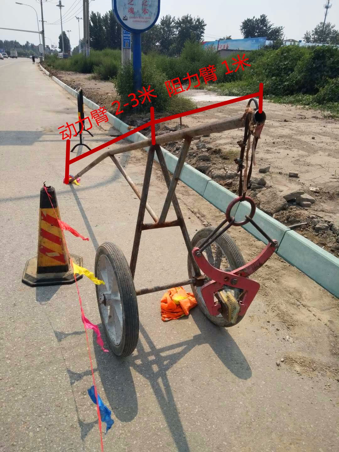 石頭吊裝夾鉗機械作業(yè)原理詳細標(biāo)注圖--河北東圣吊索具制造有限公司--石材夾具|小型攪拌機|液壓堆高車|手動叉車 石頭吊裝夾鉗機械作業(yè)原理詳細標(biāo)注圖--河北東圣吊索具制造有限公司--石材夾具|小型攪拌機|液壓堆高車|手動叉車