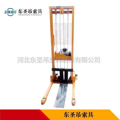 簡易電動堆高車正面展示--河北東圣吊索具制造有限公司--小型攪拌機|石材夾具|液壓堆高車|手動叉車 簡易電動堆高車正面展示--河北東圣吊索具制造有限公司--小型攪拌機|石材夾具|液壓堆高車|手動叉車