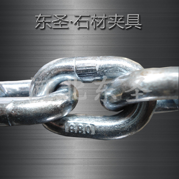 大理石吊裝工具G80鏈條實(shí)拍照片--河北東圣吊索具制造有限公司--石材夾具|小型攪拌機(jī)|液壓堆高車|手動(dòng)叉車 大理石吊裝工具G80鏈條實(shí)拍照片--河北東圣吊索具制造有限公司--石材夾具|小型攪拌機(jī)|液壓堆高車|手動(dòng)叉車