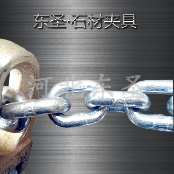 吊裝夾具使用展示--河北東圣吊索具制造有限公司--石材夾具|小型攪拌機|液壓堆高車|手動叉車 吊裝夾具使用展示--河北東圣吊索具制造有限公司--石材夾具|小型攪拌機|液壓堆高車|手動叉車