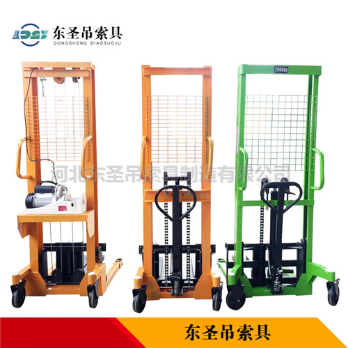 軌道式手動(dòng)液壓堆高車產(chǎn)品展示--河北東圣吊索具制造有限公司--液壓堆高車|手動(dòng)叉車|小型攪拌機(jī)|石材夾具 軌道式手動(dòng)液壓堆高車產(chǎn)品展示--河北東圣吊索具制造有限公司--液壓堆高車|手動(dòng)叉車|小型攪拌機(jī)|石材夾具