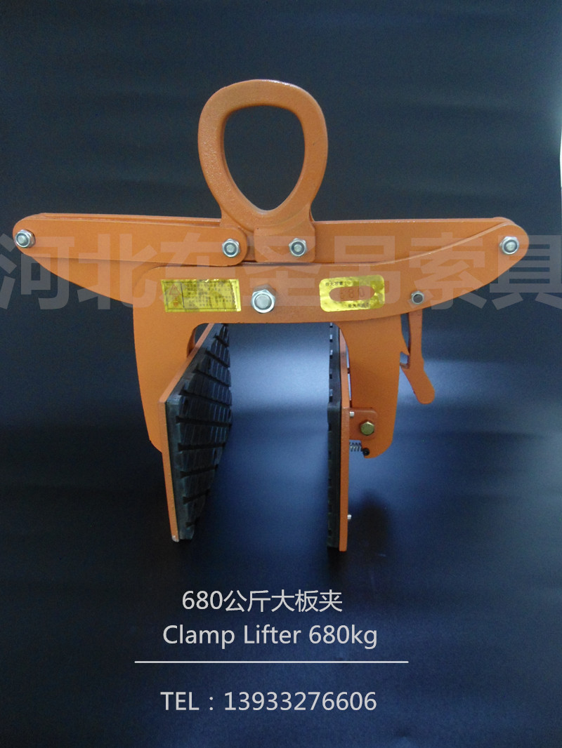 高強(qiáng)度石材夾具滿足您所有石材吊裝使用需求--河北東圣吊索具制造有限公司--石材夾具|小型攪拌機(jī)|手動叉車|液壓堆高車 高強(qiáng)度石材夾具滿足您所有石材吊裝使用需求--河北東圣吊索具制造有限公司--石材夾具|小型攪拌機(jī)|手動叉車|液壓堆高車