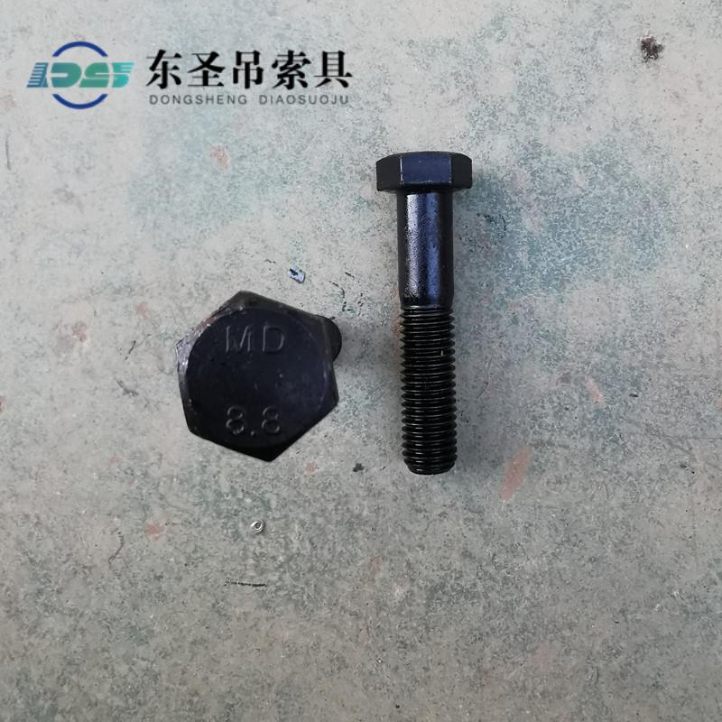 小型水泥攪拌機(jī)的緊固螺栓