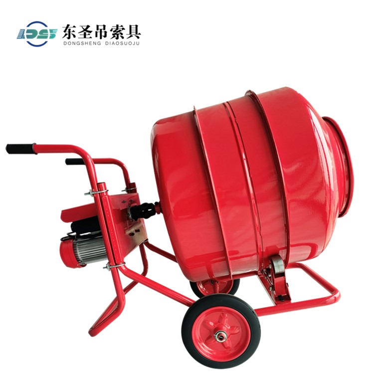 臥式滾筒攪拌機