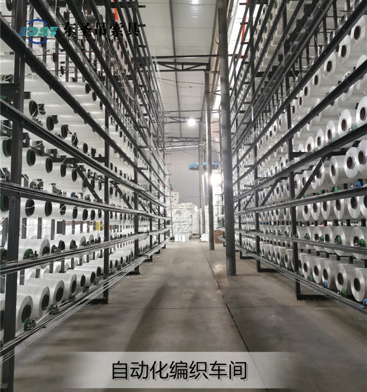 吊裝帶自動(dòng)化編織車間