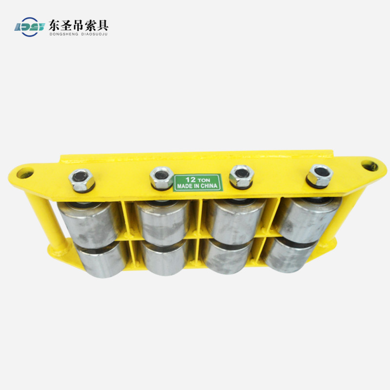 12噸搬運小坦克車淬火中軸